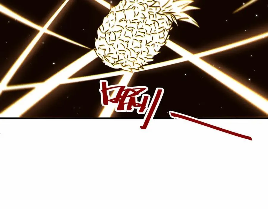 第65话 机甲攻山 雨洛登场25