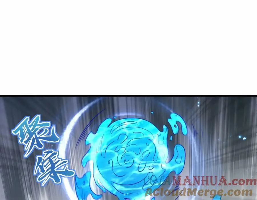 第53话 解救黄惠欣68