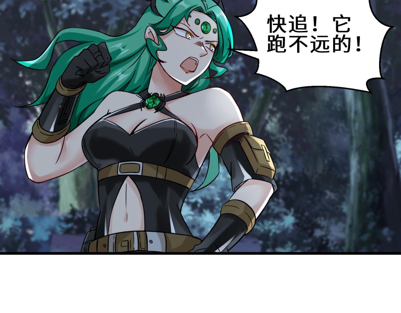 第9话  野猫83