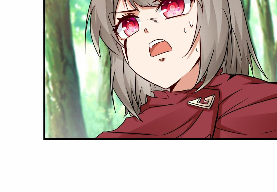 第47话 土部长的真面目97