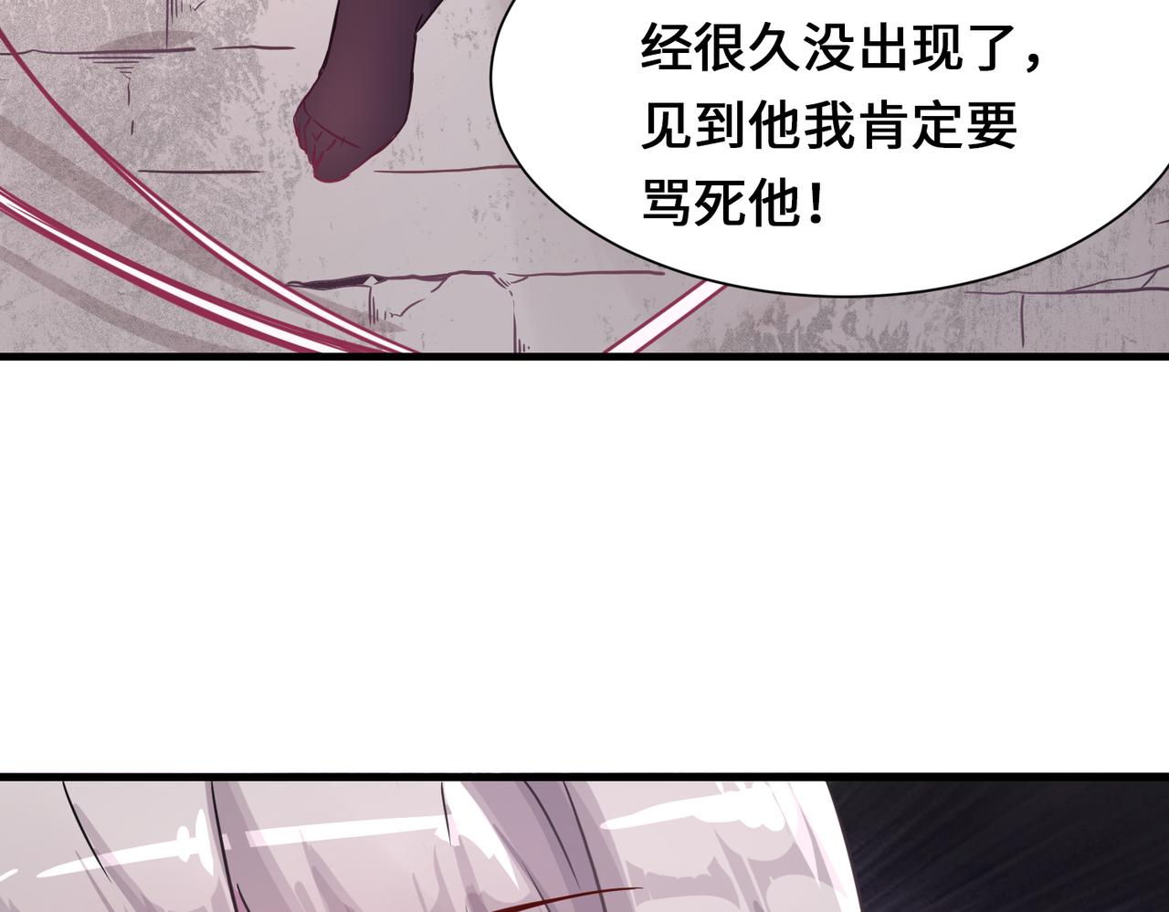第12话  金手指老大37
