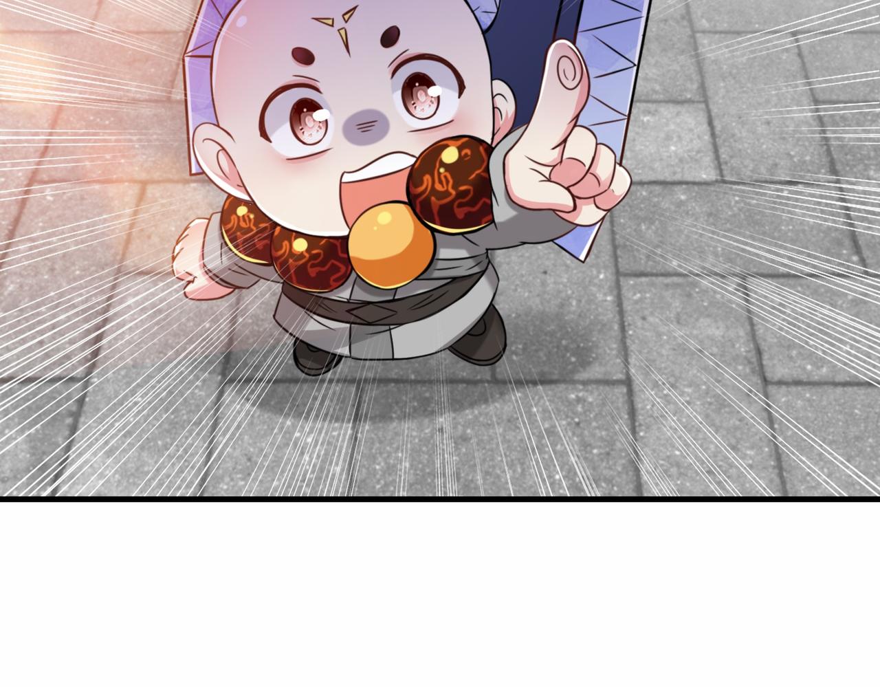 第15话  尹溪儿34