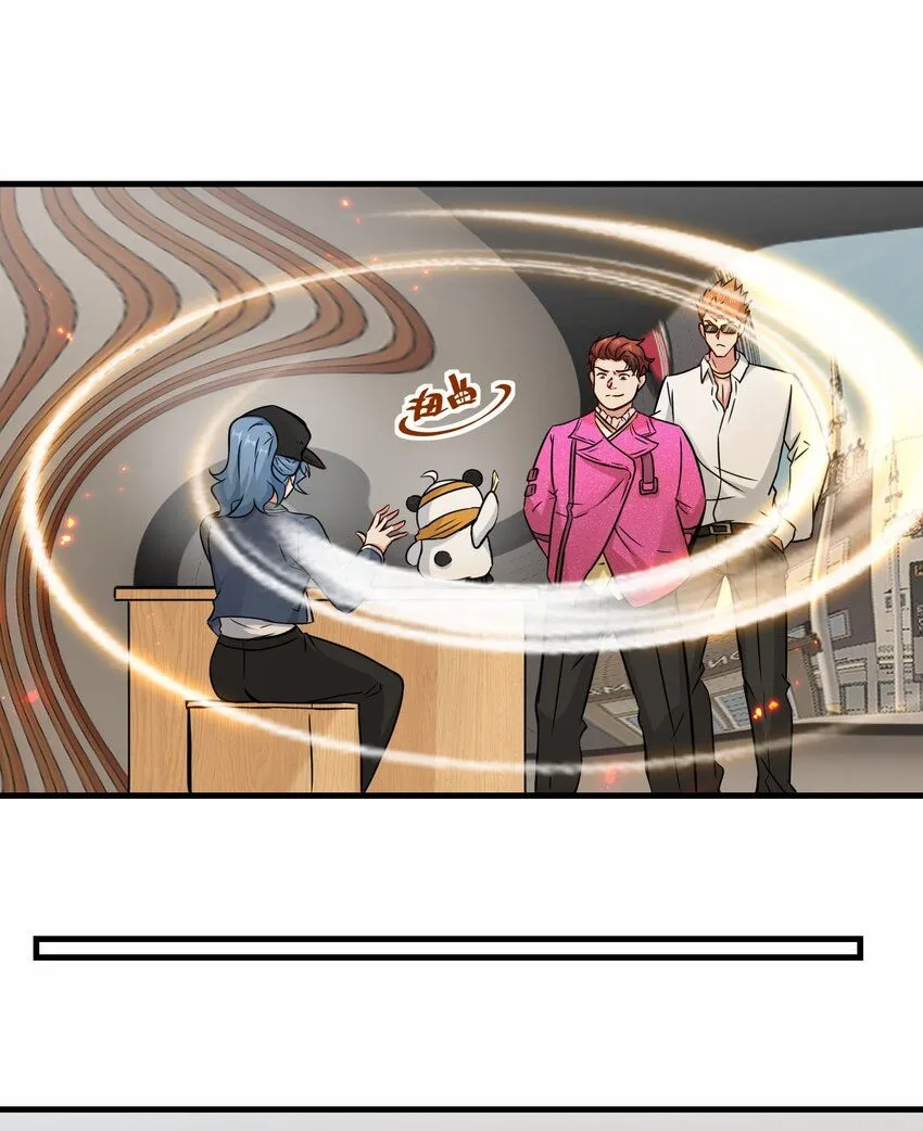 第56话 小金师傅出手35