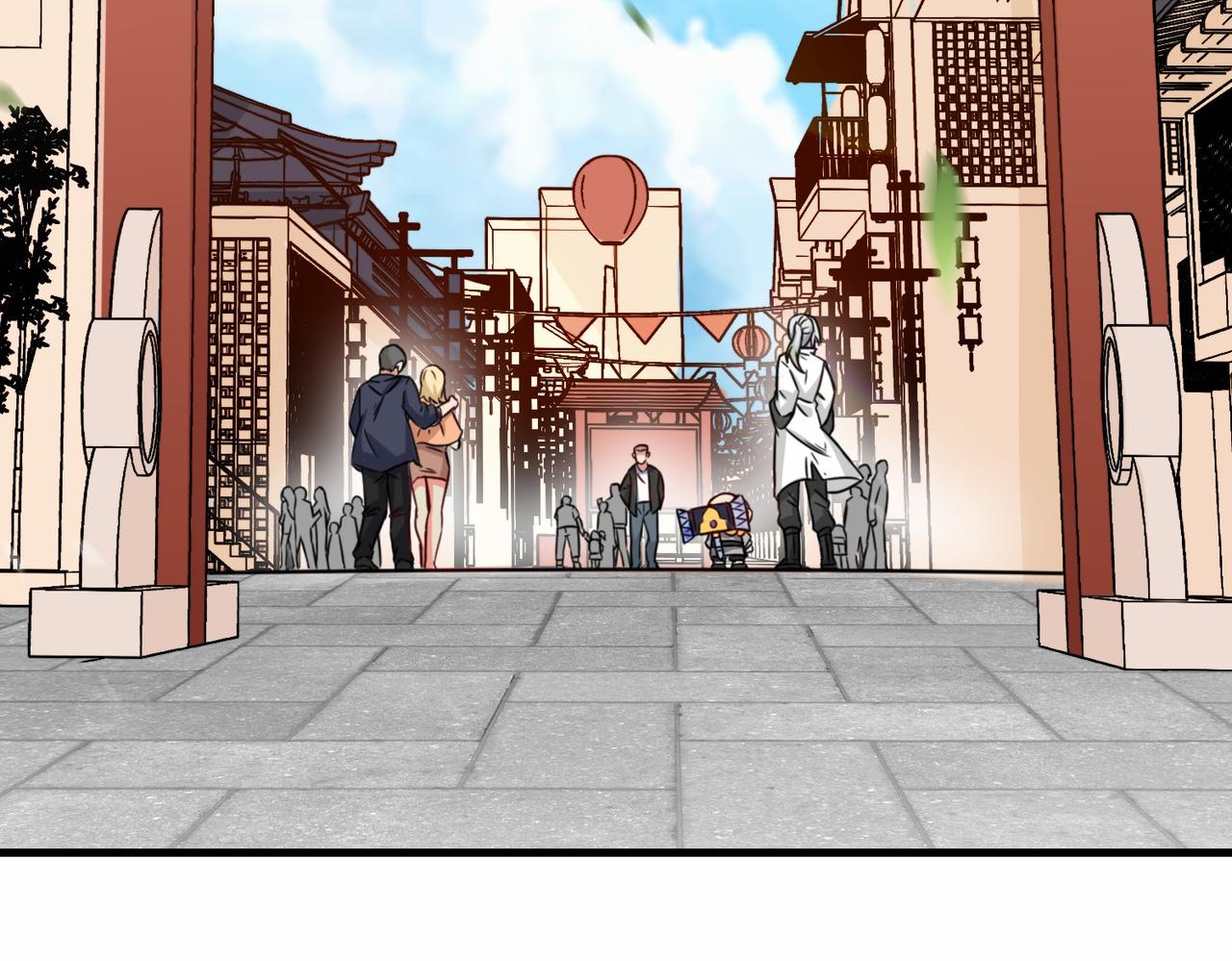 第15话  尹溪儿30