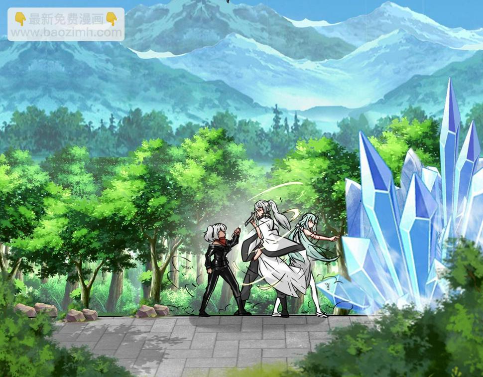 第45话 他们叫我祖师爷103