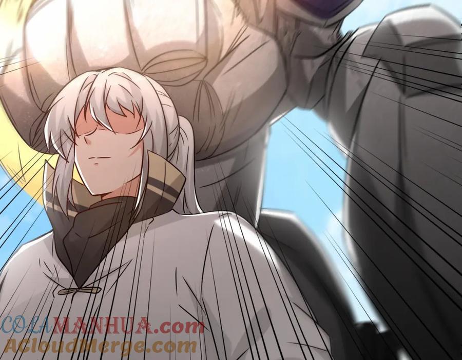 第68话 他是你们的祖师爷48