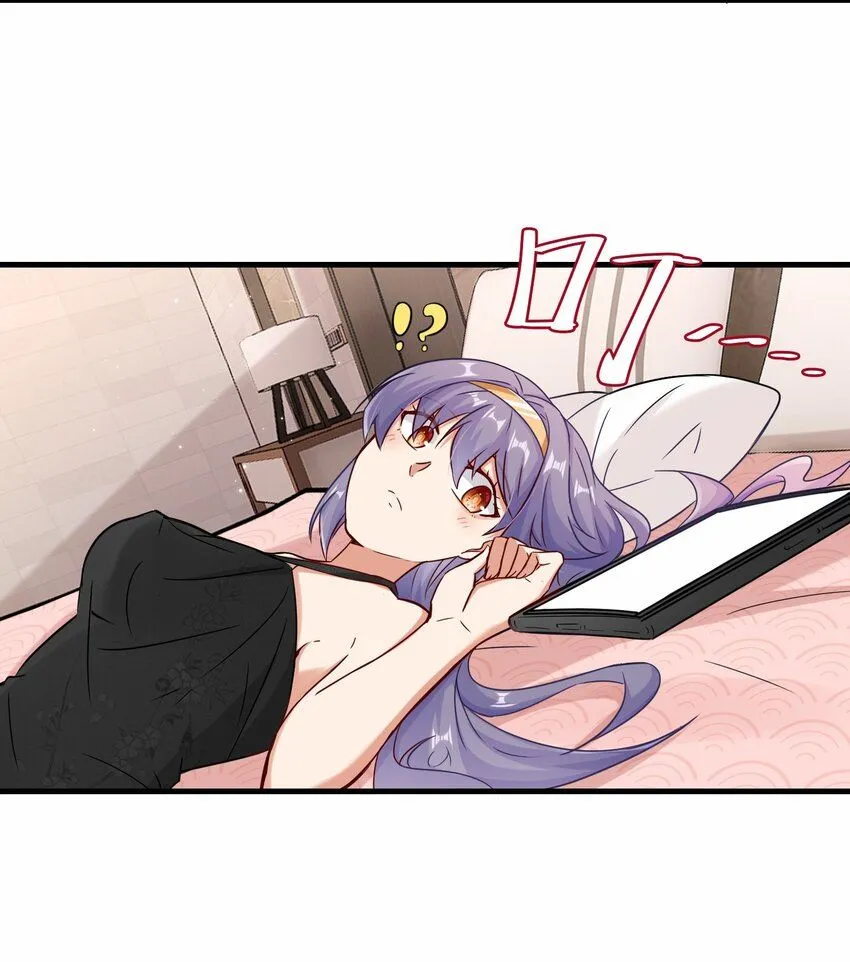 第57话 参加仙盟新人考核16
