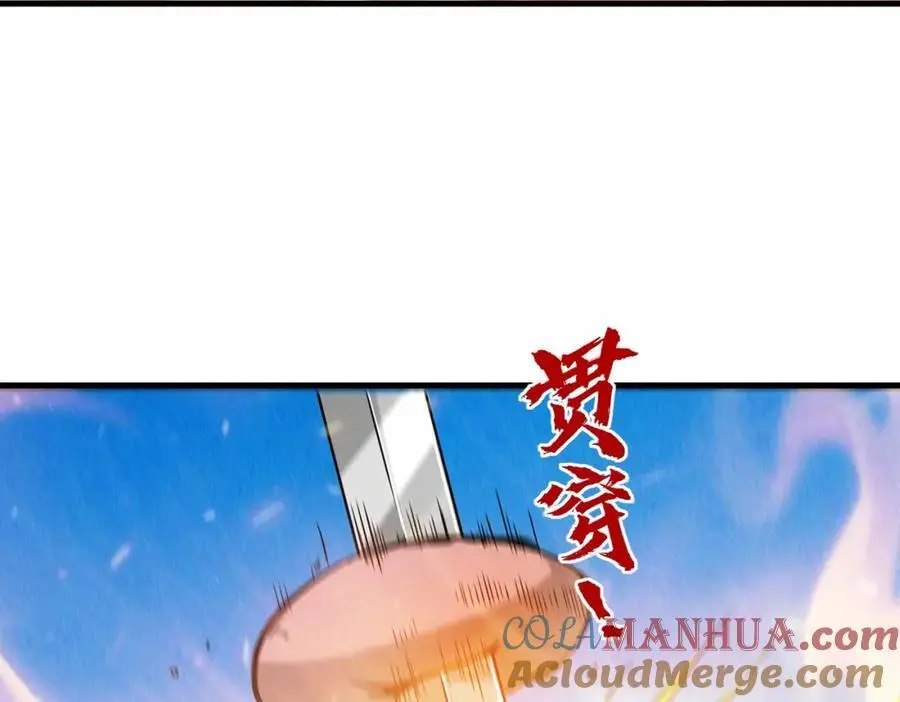 第77话 星兵先遣队90
