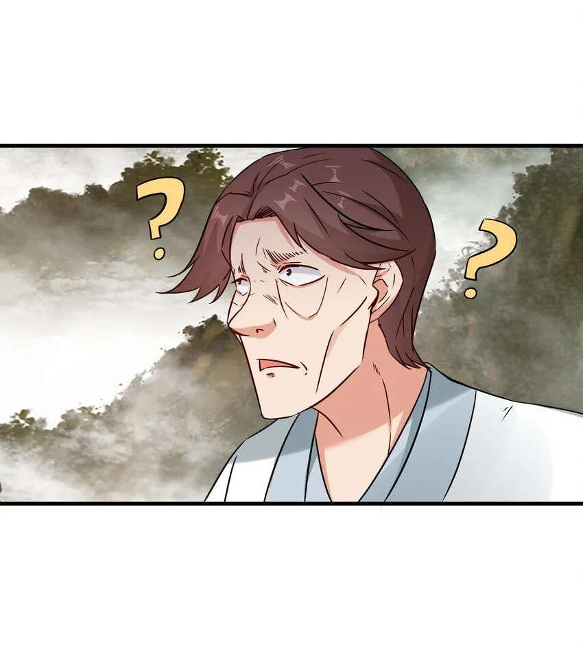 第67话 师徒再相逢29