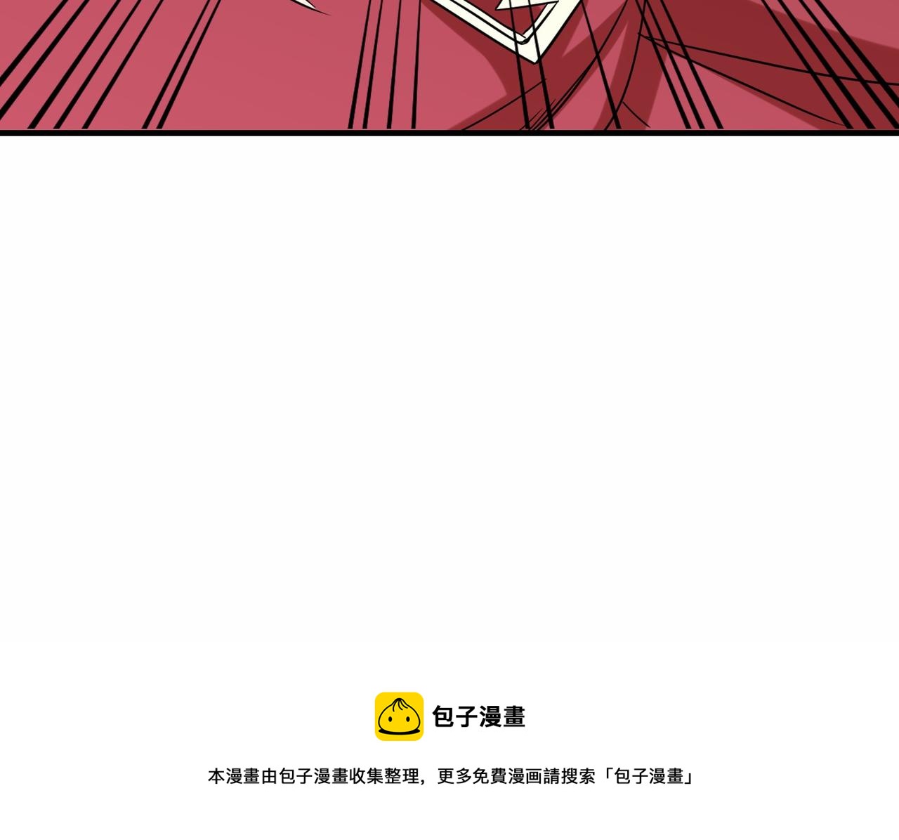 第33话  科技与修仙135