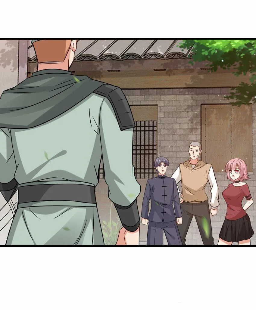 第58话 真正的修仙者3