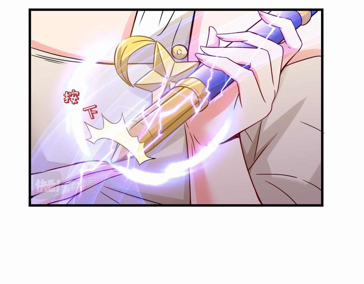 第16话  拍卖会58