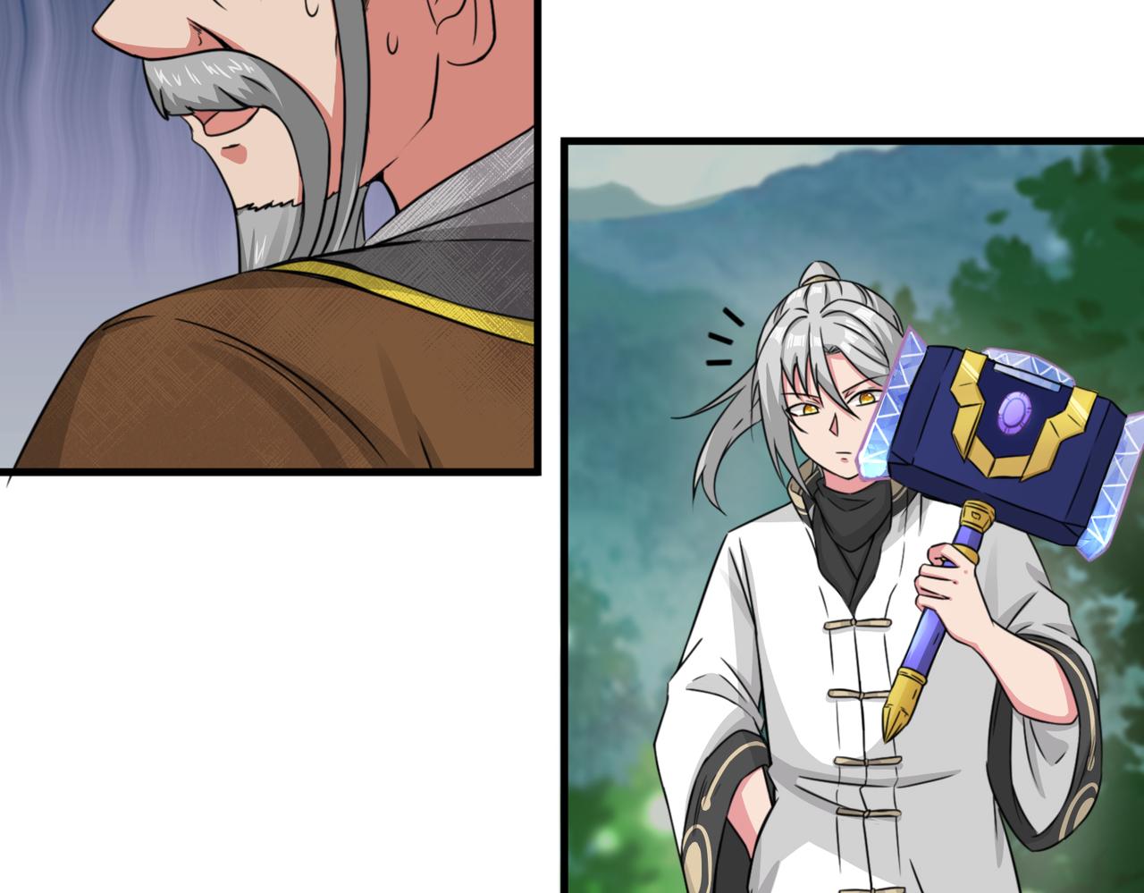 第4话  超能武器73