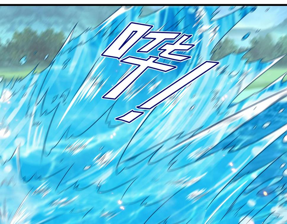 第45话 他们叫我祖师爷56