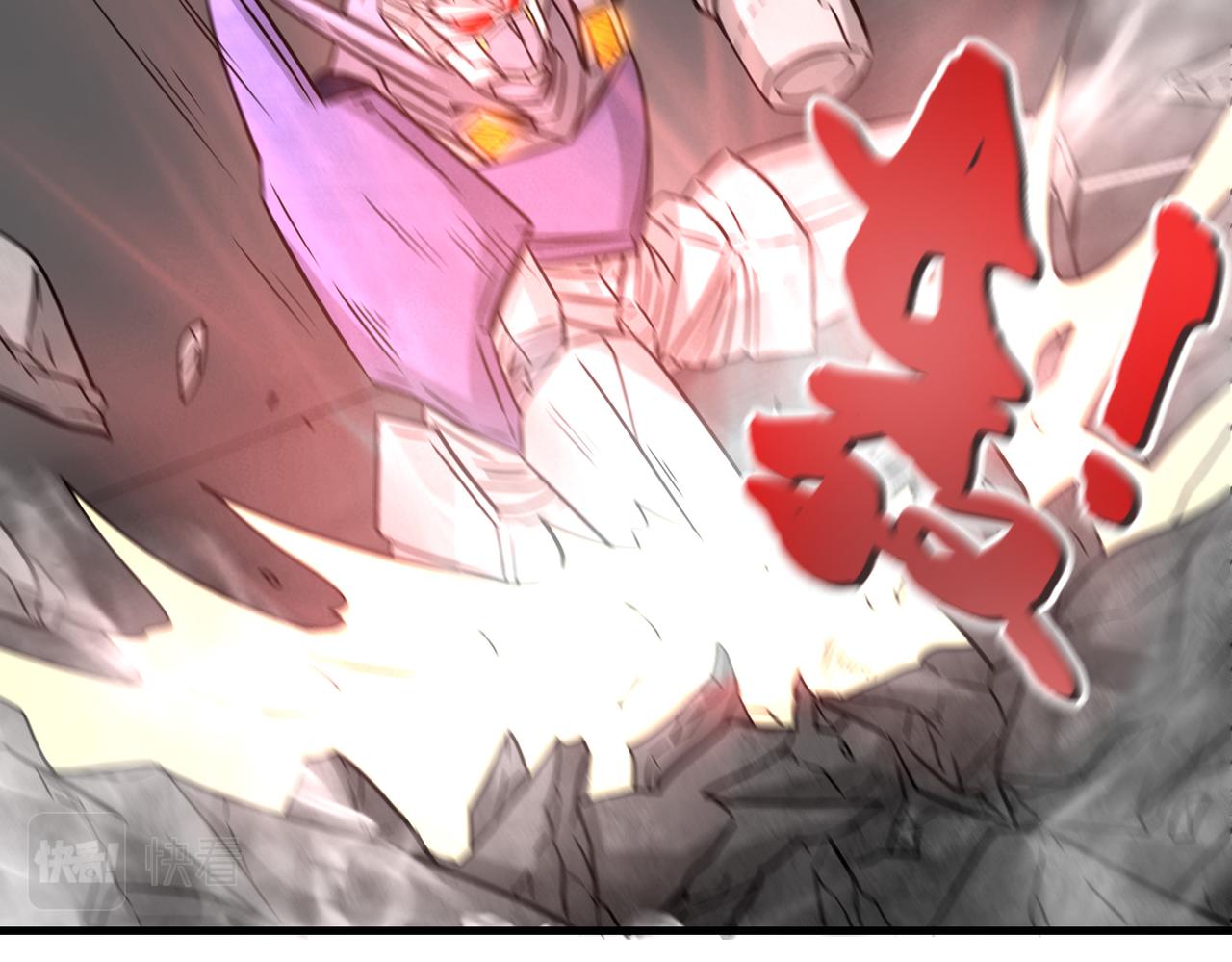 第37话  防御者2号99