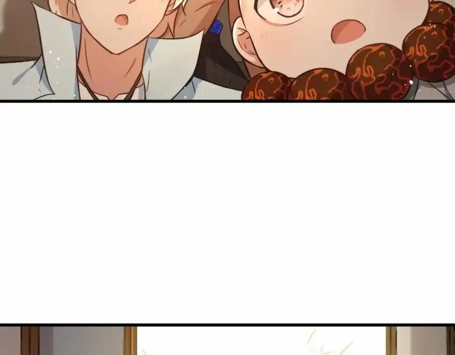 第76话 飞剑快递10