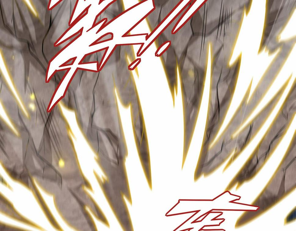 第47话 土部长的真面目36