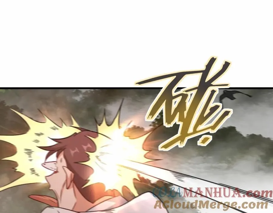 第66话 仙盟阁主 雨洛56