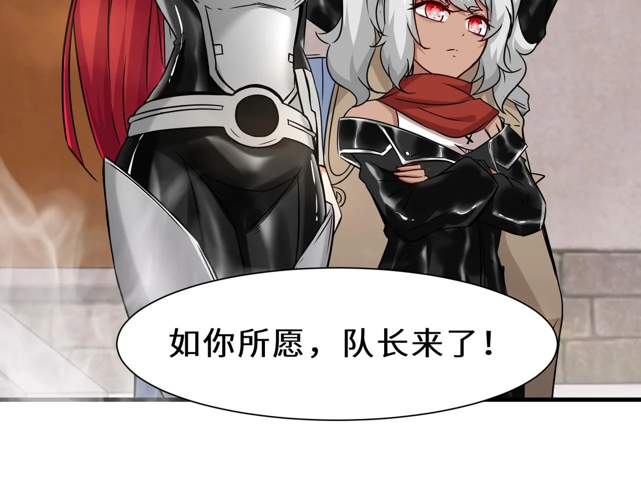 第41话 自信的李莹莹46