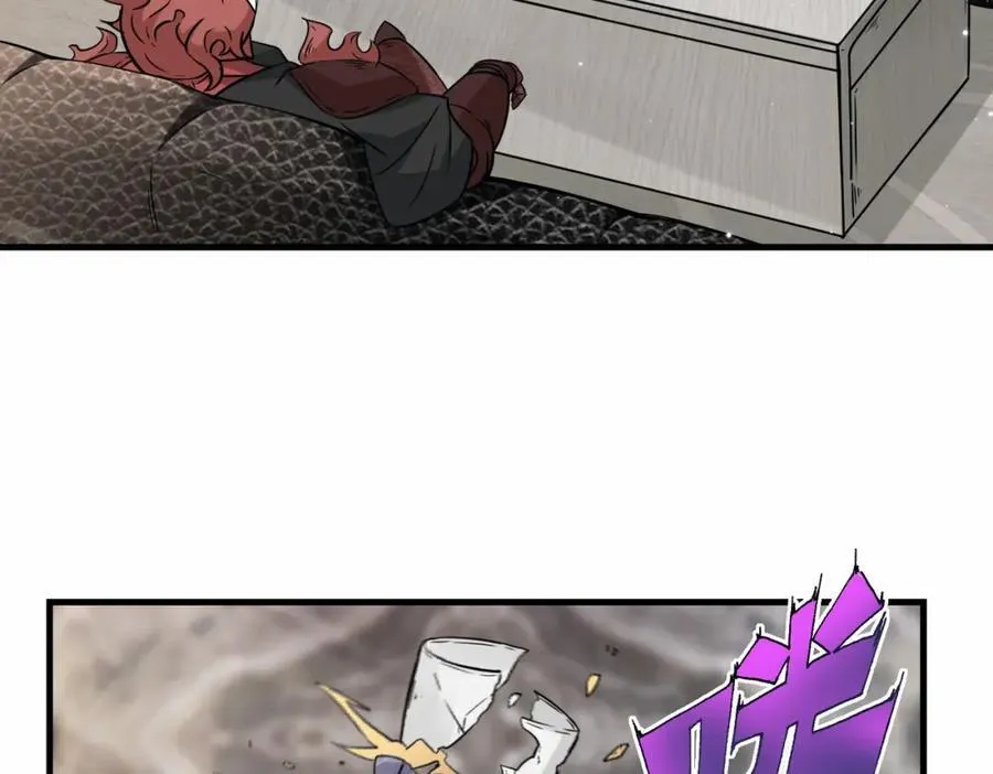 第65话 机甲攻山 雨洛登场5