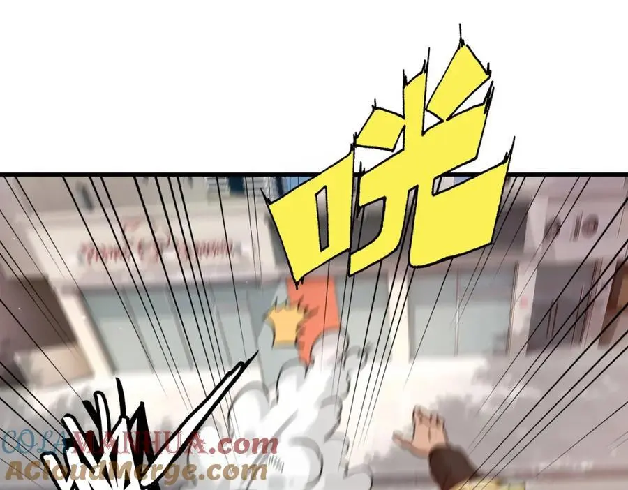 第72话 售卖丹药66