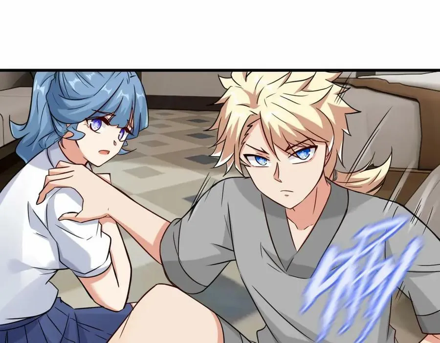 第53话 解救黄惠欣46