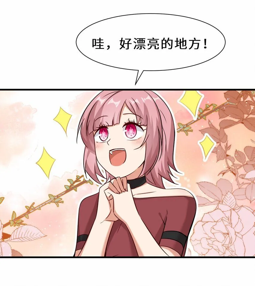 第58话 真正的修仙者17