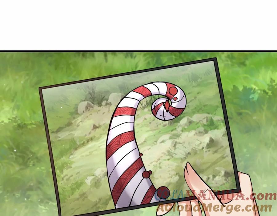 第70话 隐藏的威胁 洛伊84