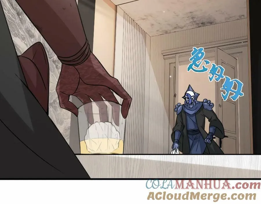 第52话 刘青峰的足疗邀请8