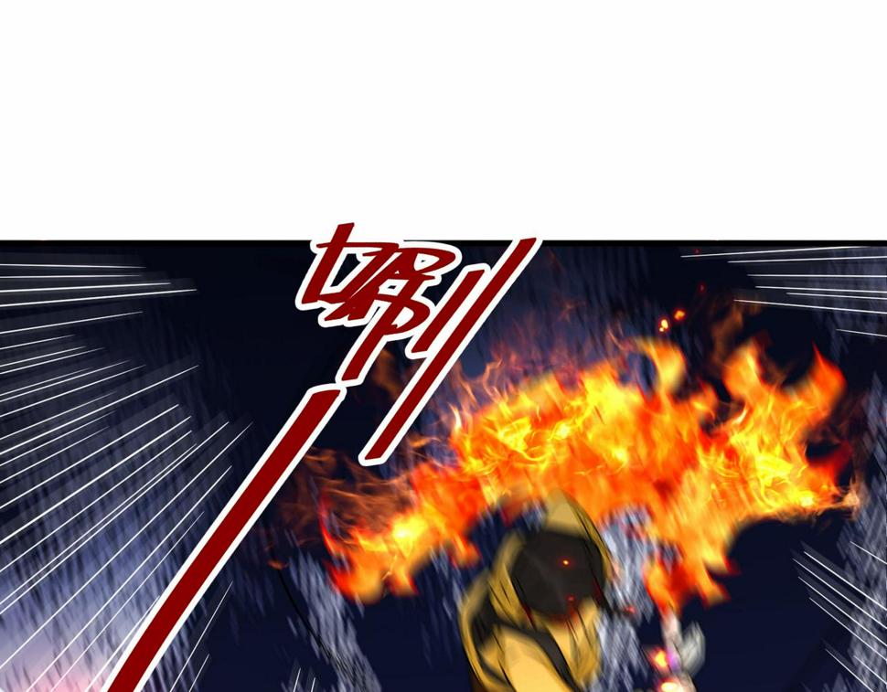 第44话 混战开始13