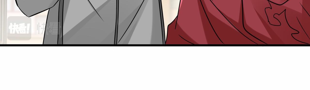 第30话  异能者协会71
