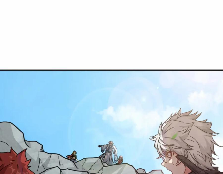 第68话 他是你们的祖师爷4