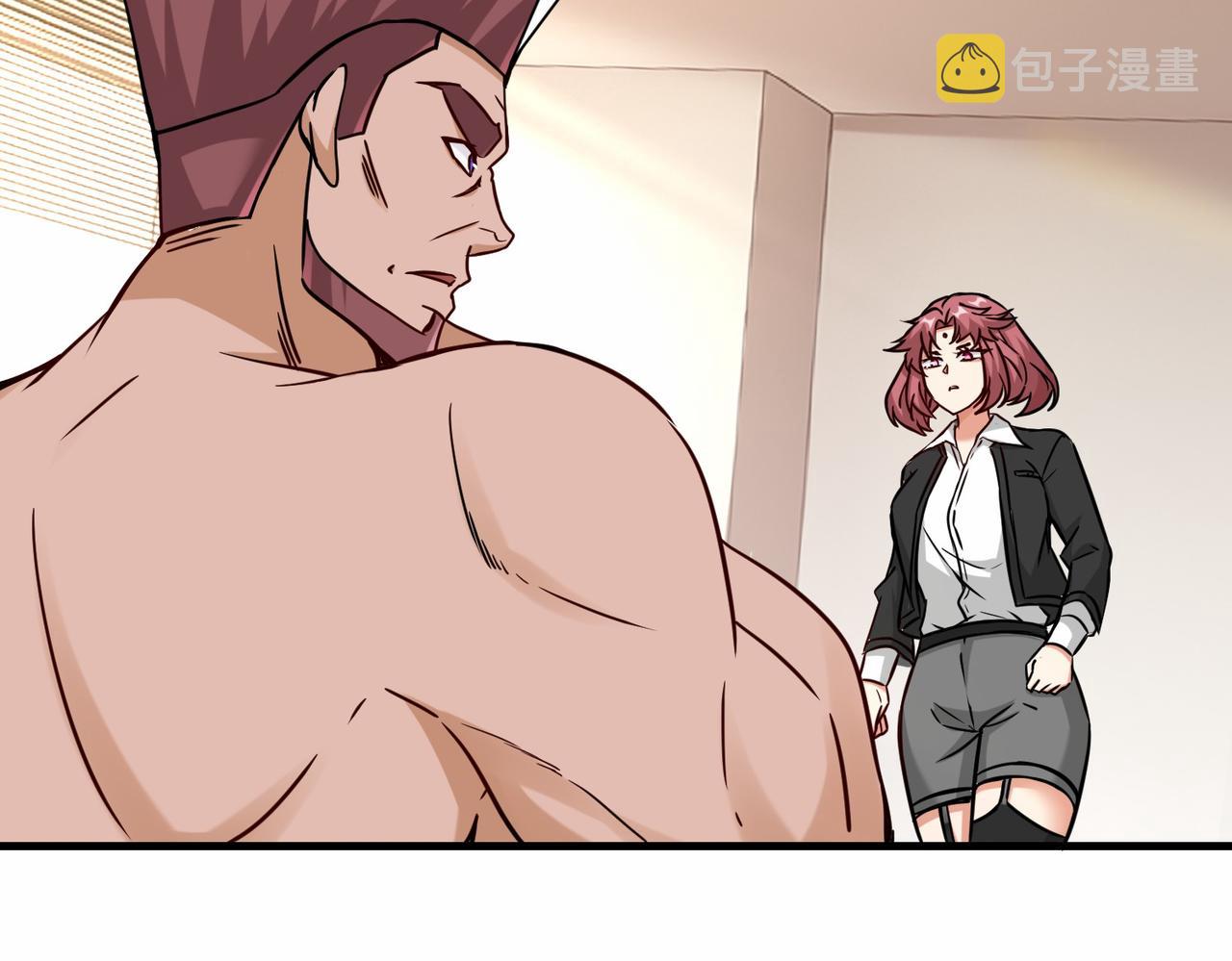 第35话  异能者协会的实力19