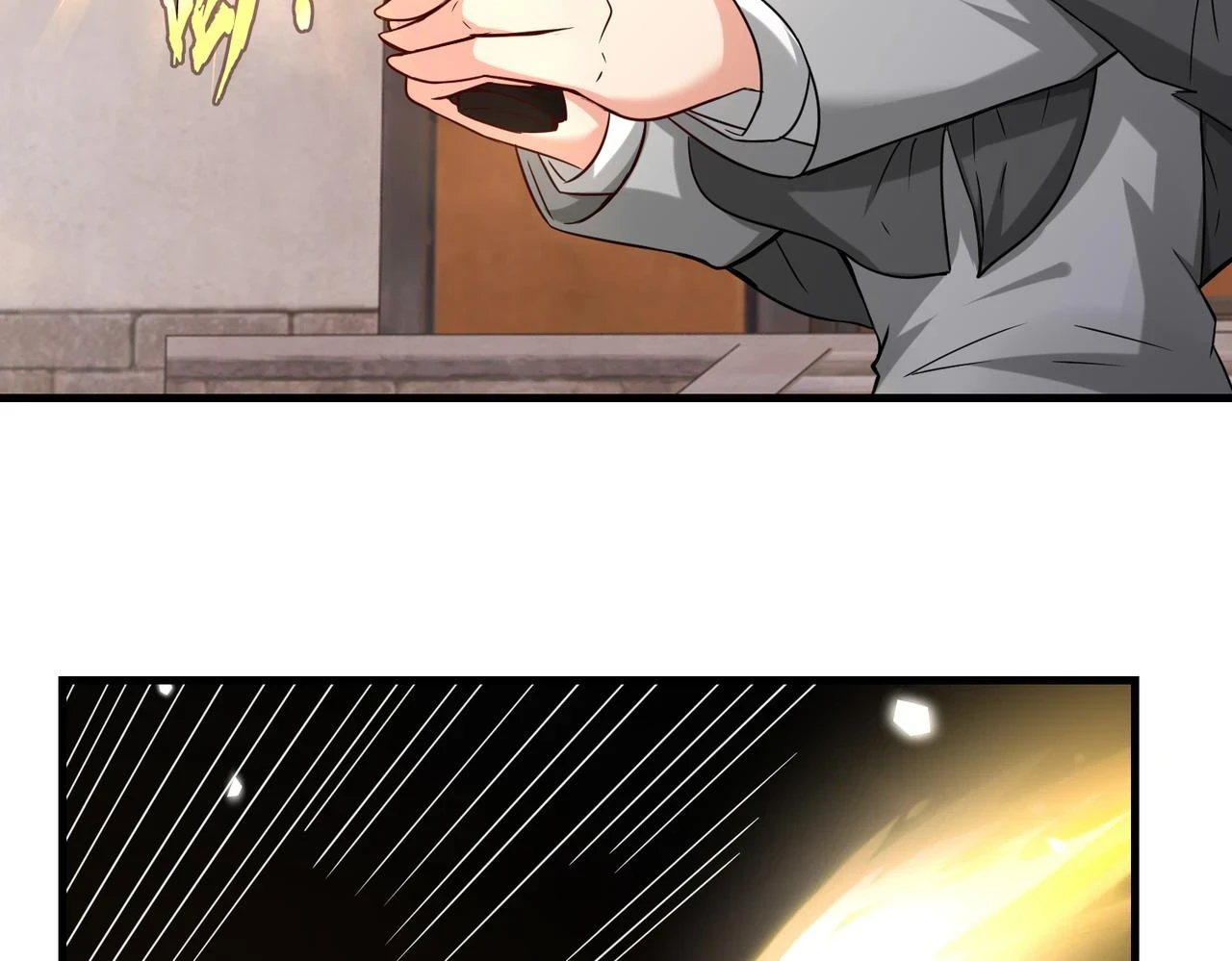 第41话 自信的李莹莹17
