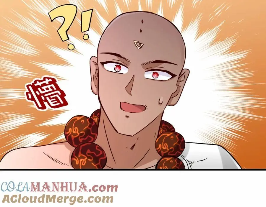第71话 三色尾兽66