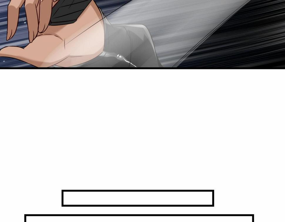 第45话 他们叫我祖师爷101
