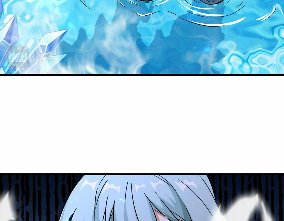 第45话 他们叫我祖师爷66