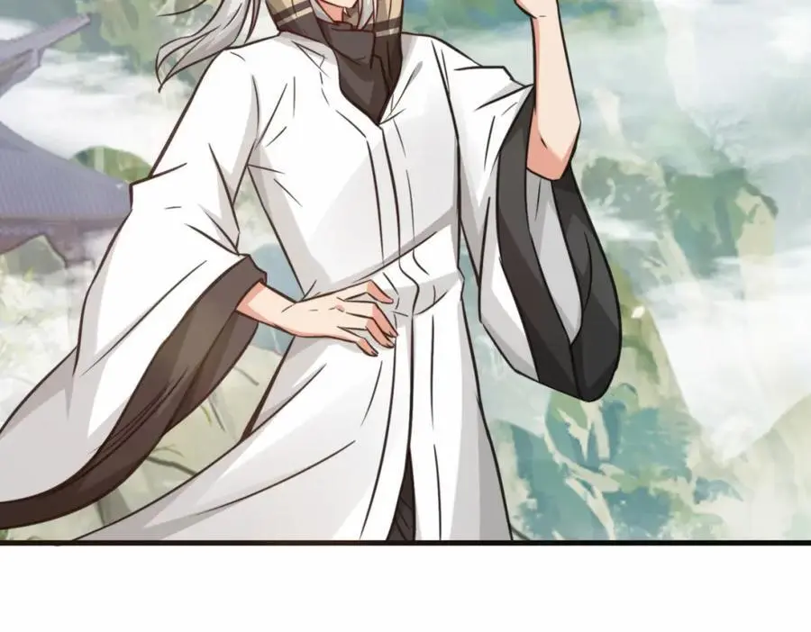 第75话 要找回曾经的战力75