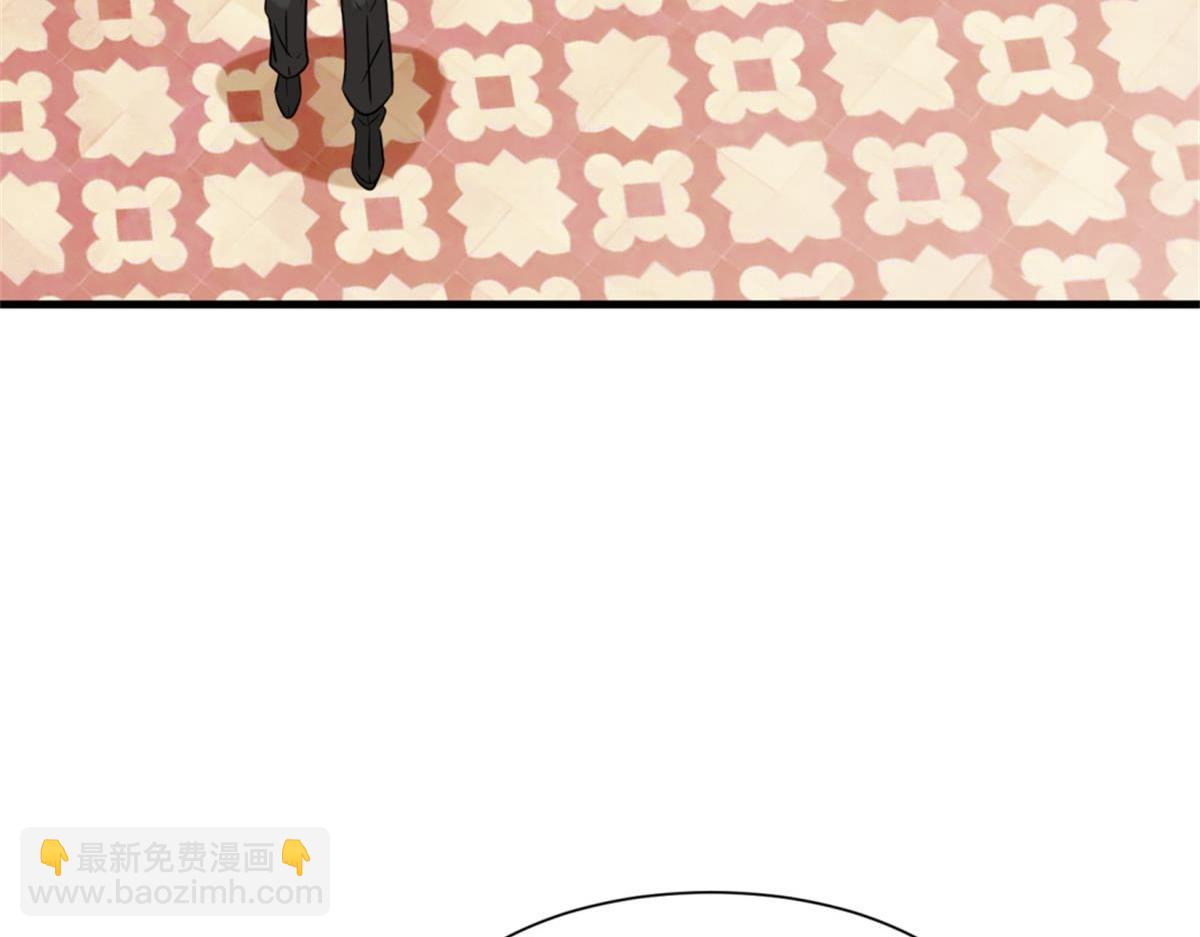 第17话  卖丹药24