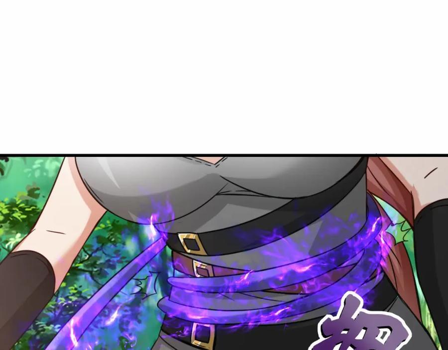 第70话 隐藏的威胁 洛伊58