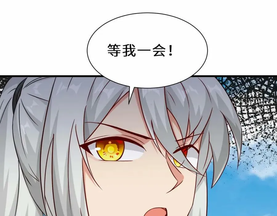 第50话 洛伊93