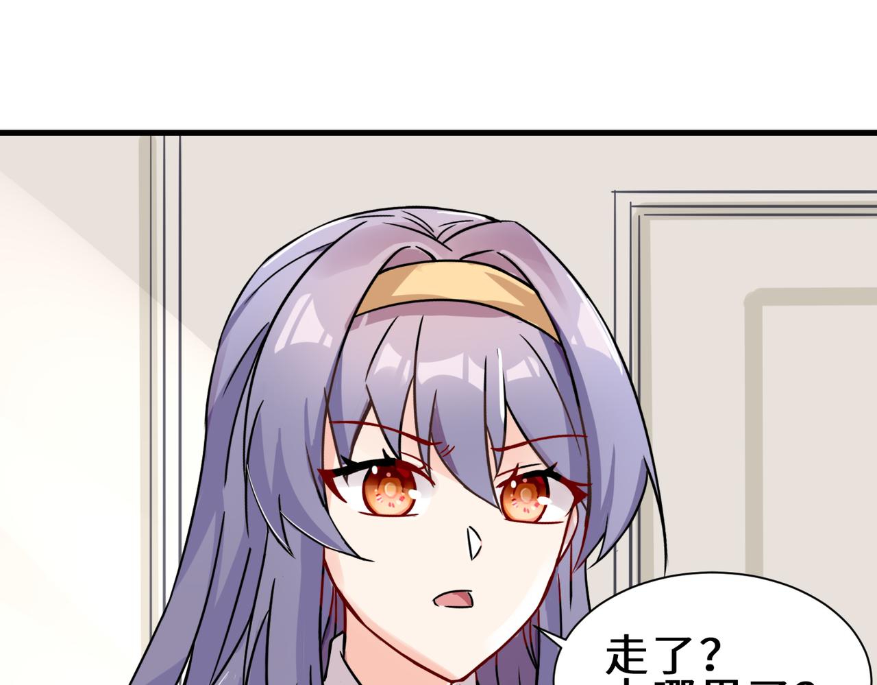 第19话  红莲冰心花61