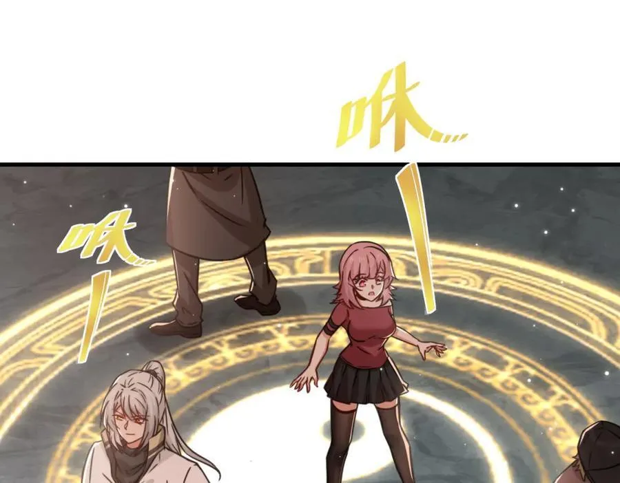 第65话 机甲攻山 雨洛登场43