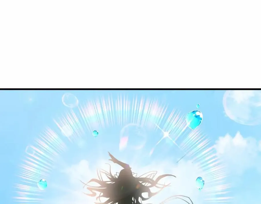 第66话 仙盟阁主 雨洛93