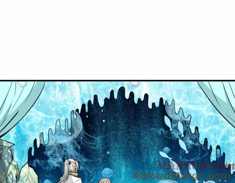 第76话 飞剑快递54