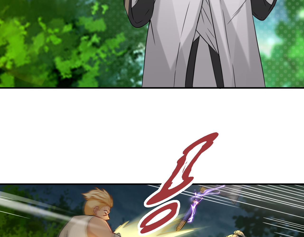 第4话  超能武器21
