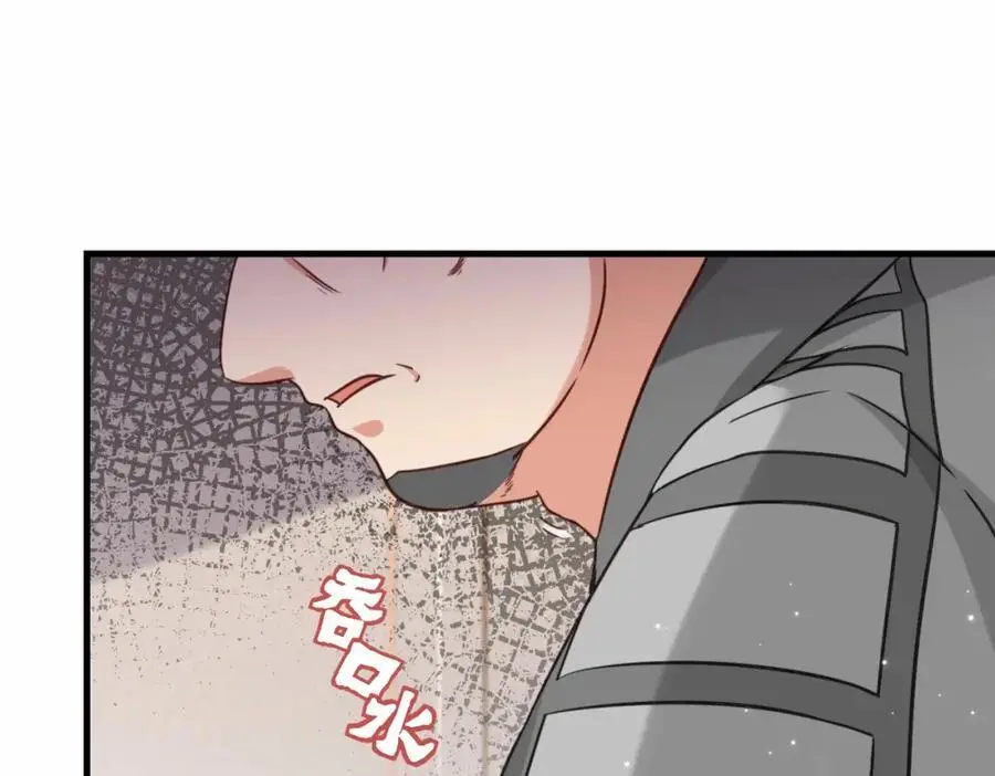 第73话 异能者协会找茬19