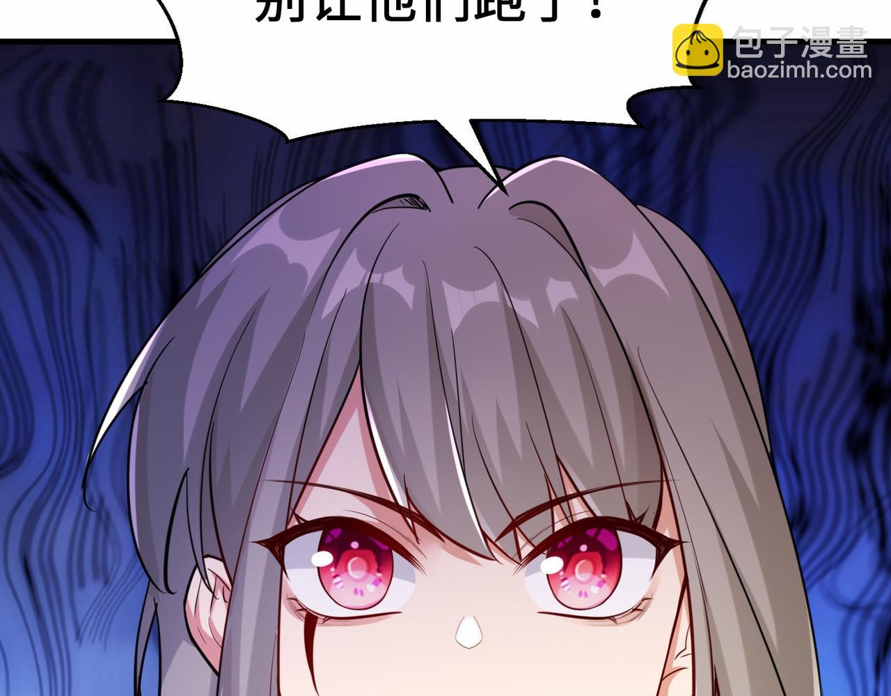 第28话  暗潮30