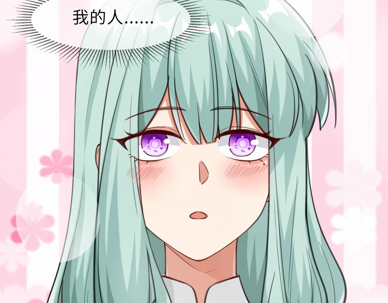 第32话  红衣魅鬼127