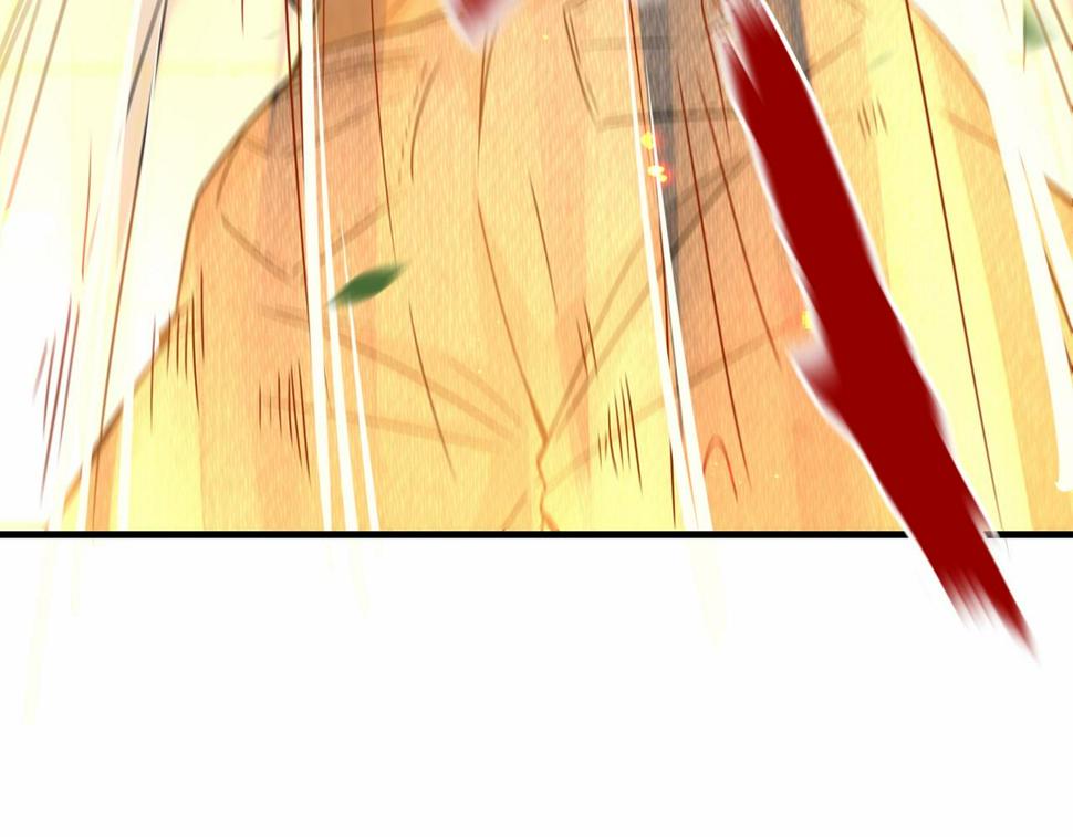第45话 他们叫我祖师爷48